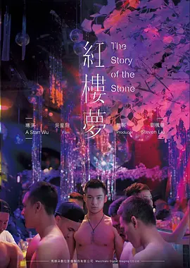 静默频率 科幻悬疑高清电影